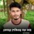 Roni Sarkar