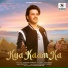 Javed Ali