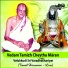 Velukkudi Sri Varadhachariyar