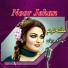 NEFFEX