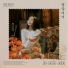 Jung Seo Joo