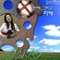 Sun Won Jung