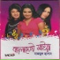 Nazmul Hasan