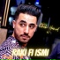 Cheb Hamid 46