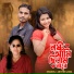 shamoli akther joba