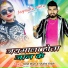 Rohit Bhatt, Shalini Singh