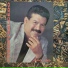 Freddy Salcedo