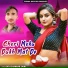Devi Shankar Saini