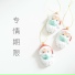 黄董董
