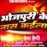 Hema Happy