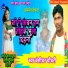 Nayem Nafi Warich