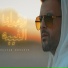 Hassan Nosseir