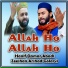 Hanif Qamar Abadi, Zeeshan Arshad Golarvi