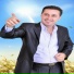 Aslan Jan