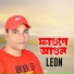 Leon