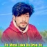 Aqib Ayaz