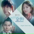 Moon Sung Nam