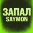 Saymon