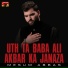 Mesum Abbas