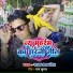 Afroj Raja