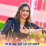 Star Sabud Pahat