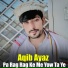Aqib Ayaz