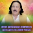 Noor Mohammad katawazai