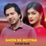 Kishor Rajib