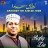 Rafiq Zia