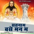 J D Badal