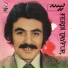 Ferdi Tayfur
