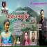 Shagun uniyal