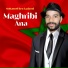 Mohamed Ben Laalaoui