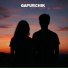 GAFURCHIK