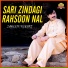 Zahoor Rokhri