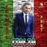 Formatia Prut