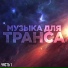 Шаманы Якутии