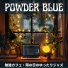 Powder Blue
