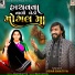 Jigar Bhatiya
