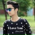 Bilaal Malik