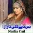 Nadia Gul