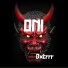 Dxtrrr
