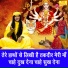 Sandeep Siwana