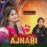 Vikash Singh, Rinki Raj