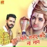 Deepak Hirnwal