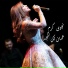Najwa Karam