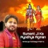 Acharya Kanhiaya Mishra