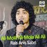 Rais Anis Sabri