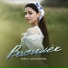 Ника Моисеева