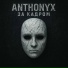 AnthonyX